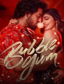 فيلم فيلم Bubblegum 2023 مترجم 2023