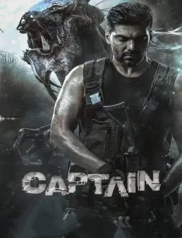 فيلم فيلم Captain 2022 مترجم 2022