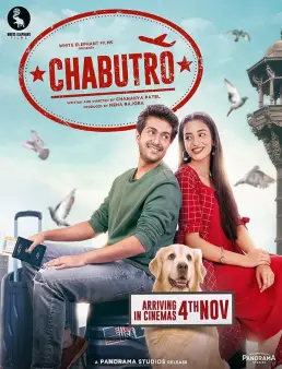 فيلم فيلم Chabutro 2022 مترجم 2022