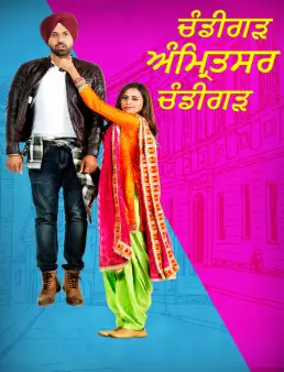 فيلم فيلم Chandigarh Amritsar Chandigarh 2019 مترجم 2019