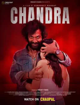 فيلم فيلم Chandra 2026 مترجم 2026