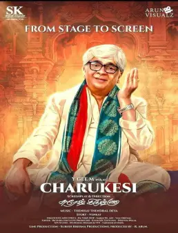 فيلم Charukesi 2026 مترجم | تشاروكيشي
