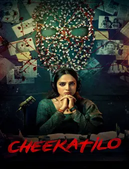 فيلم فيلم Cheekatilo 2026 مترجم 2026
