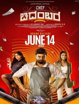 فيلم فيلم Chef Chidambara 2024 مترجم 2024