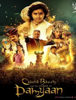 فيلم فيلم Chhota Bheem and the Curse of Damyaan 2024 مترجم 2024