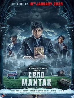 فيلم فيلم Choo Mantar 2025 مترجم 2025