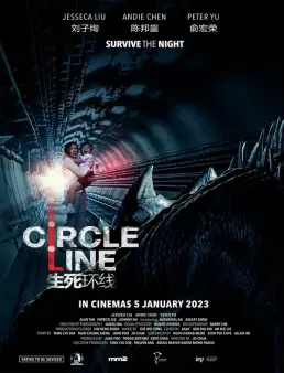 فيلم Circle Line 2023 مترجم