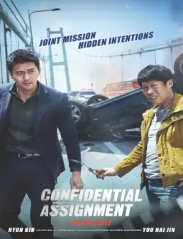 فيلم فيلم Confidential Assignment مترجم 2017