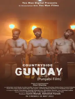 فيلم فيلم Countryside Gunday 2022 مترجم 2022