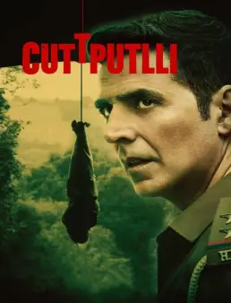 فيلم فيلم Cuttputlli 2022 مترجم 2022