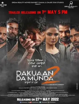 فيلم فيلم Dakuaan Da Munda 2 2022 مترجم 2022