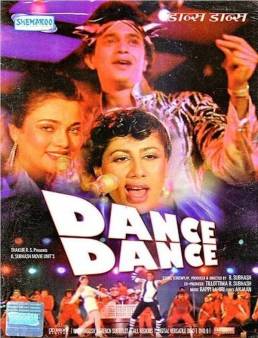 فيلم فيلم Dance Dance 1987 مترجم للعربية 1987