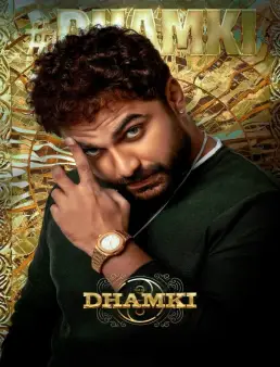 فيلم فيلم Das Ka Dhamki 2023 مترجم 2023