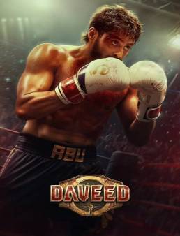 فيلم فيلم Daveed 2025 مترجم 2025
