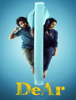 فيلم فيلم DeAr 2024 مترجم 2024