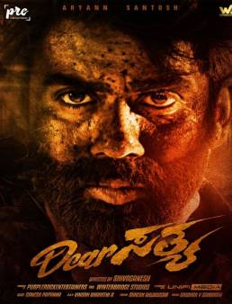 فيلم فيلم Dear Sathya 2022 مترجم 2022