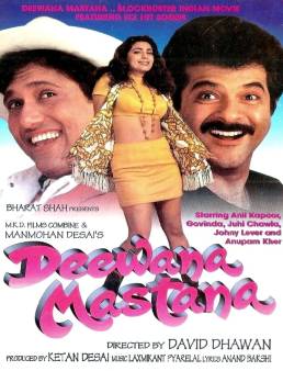 فيلم فيلم Deewana Mastana 1997 مترجم 1997