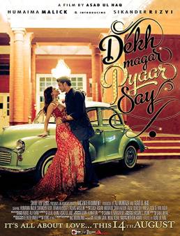 فيلم فيلم Dekh Magar Pyaar Say 2015 مترجم 2015