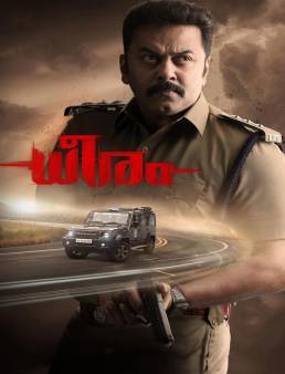 فيلم فيلم Dheeram 2025 مترجم | ديرام 2025