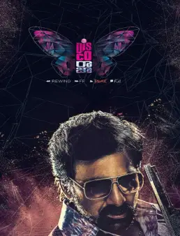 فيلم فيلم Disco Raja 2020 مترجم 2020