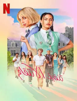 فيلم فيلم Do Revenge 2022 مترجم 2022