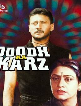 فيلم فيلم Doodh Ka Karz 1990 مترجم اون لاين 1990