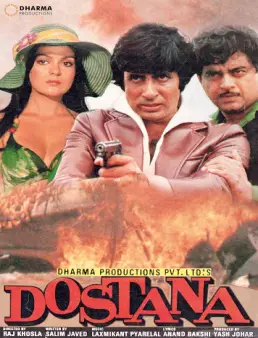 فيلم فيلم Dostana 1980 مترجم 1980