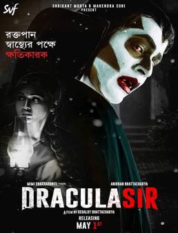 فيلم فيلم Dracula Sir 2020 مترجم للعربية 2020