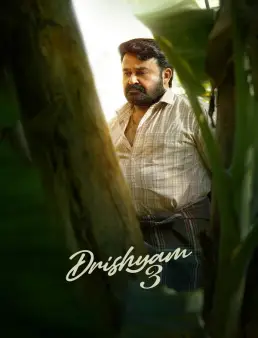 فيلم فيلم Drishyam 3 2026 مترجم | دريشيام 3 2026