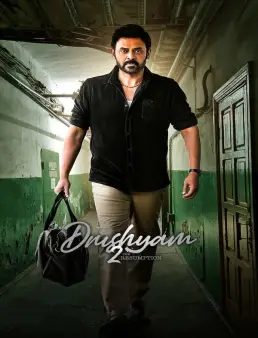 فيلم فيلم Drushyam 2 2021 مترجم كامل 2021