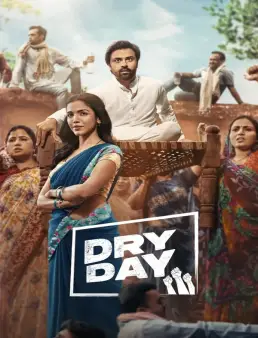 فيلم فيلم Dry Day 2023 مترجم 2023