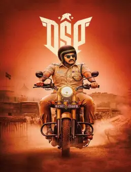 فيلم فيلم DSP 2022 مترجم 2022
