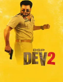 فيلم فيلم DSP Dev 2 2026 مترجم كامل | دي إس بي ديف 2 2026