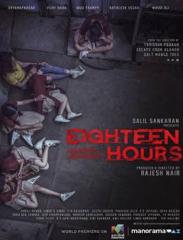 فيلم فيلم Eighteen Hours 2021 مترجم 2021