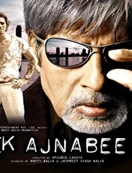 فيلم فيلم Ek Ajnabee 2005 مترجم 2005