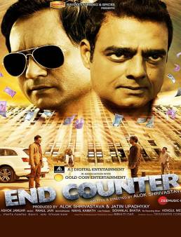 فيلم فيلم End Counter 2019 مترجم 2019