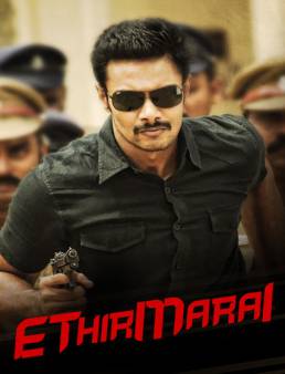 فيلم فيلم Ethirmarai مترجم 2018