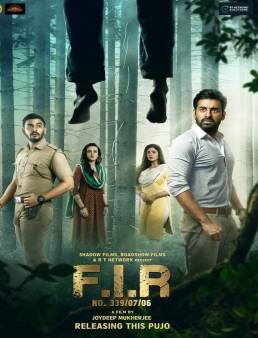 فيلم فيلم F.I.R NO. 339/07/06 2021 مترجم كامل اون لاين 2021