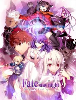 فيلم فيلم Fate/stay night Movie: Heaven’s Feel – I. Presage Flower مترجم 2017