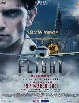 فيلم فيلم Flight 2021 مترجم 2021