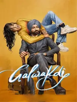 فيلم فيلم Galwakdi 2022 مترجم 2022