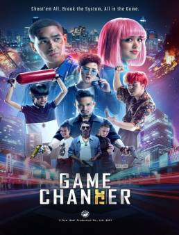 فيلم فيلم Game Changer 2021 مترجم كامل 2021