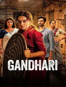فيلم Gandhari 2026 مترجم | غانداري