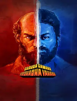 فيلم فيلم Garuda Gamana Vrishabha Vahana 2021 مترجم 2021