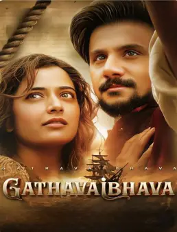 فيلم Gatha Vaibhava 2025 مترجم