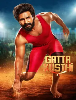 فيلم Gatta Kusthi 2022 مترجم | مصارعة غاتا