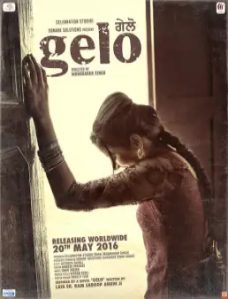 فيلم فيلم Gelo مترجم 2016