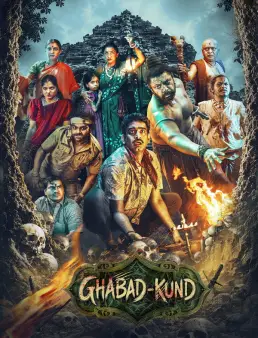 فيلم Ghabadkund 2026 مترجم | غابادكوند