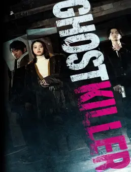 فيلم فيلم Ghost Killer 2025 مترجم 2025