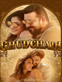 فيلم فيلم Ghudchadi 2024 مترجم 2024